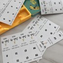 천안 겨울 돌준맘 돌잔치 준비 모든 과정 담아보았습니다