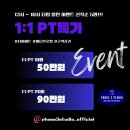 통정5로 이미지