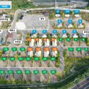 임하호수상레저타운 캠핑장 이미지