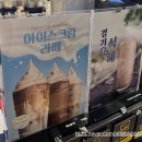 꽃돼지다방 이미지