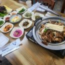 언덕숯불 - 예천군 충효로 512-5 | 언덕숯불