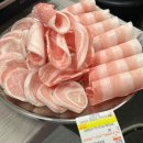 부원 냉삼집 연산 힐스테이트점 | 부원냉삼집 연산힐스테이트점, 구운파채 &amp; 고기에 감탄한 물만골 맛집!