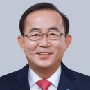 남동화원 이미지