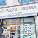 송담9길 이미지