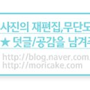 마카롱모리 이미지
