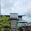 보성점기아오토큐 이미지