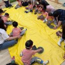 열린어린이집 이미지