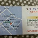 운곡한의원 네이버블로그