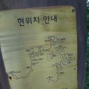 만봉불화박물관 이미지