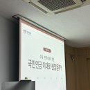 [ 일상 기록 ] 2026년 6월 | 드디어 종강, 팀플과 기말고사 후기, 눈물의 축사..💦