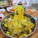 하양농협 | 경산잔치국수 맛집 개영식당&하양까망카페, 경산오거리맛집
