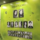 명작푸드 | 명작은 알고 봐도 명작이다 | 2025 뮤지컬 위키드 내한 공연 후기