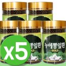 한국인삼유통 - 통영시 | 한국인삼유통