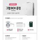탑정보통신 이미지