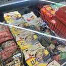 1273 | 2025.Ep.1273. 토론토 T&amp;T 에서 장보기