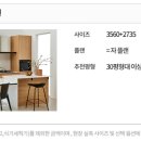 제이엘컴퍼니 이미지