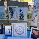 만수6동행정복지센터 이미지