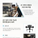 바이크플러스 - 영등포구 당산로 180 | 바이크플러스
