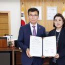 한국가이던스