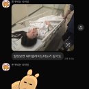 광천요양병원 | 1.12 - 1.18 아기다리고기다리던 대망의 수술날 • 슬기로운 1인실 요병 생활