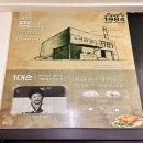 꼬꼬마니아옛날통닭 닭강정 | 양평 시장 맛집 옛날 닭강정이 맛있는 닭만보치킨