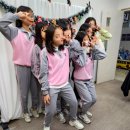 김가영어학원 이미지