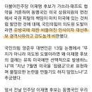 우방인쇄 이미지