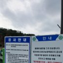 사리골농장 이미지