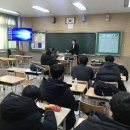 제천제일고등학교 이미지