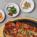 까무하우스 이미지