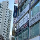 수지 상현동 피부관리 순환에 진심인 곳[에스테틱혜윰] 백테라피 후기