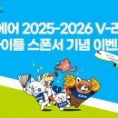 ㈜레저스테이션리조트 이미지