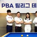 PBA 벤투스 클럽 이미지