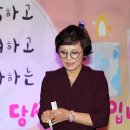 2016-11-07 김현주원장님 대통령표창 축하콘서트 [동영상] 이미지