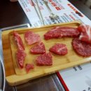 생고기대학교 반송 이미지