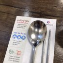 정공단로 3 이미지