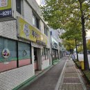 한진규치과의원 이미지