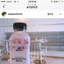 이영목장 이미지