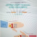이너스호텔 | 결혼식 웨딩 연주 가성비 좋은 이너스뮤직 내돈내산 계약후기