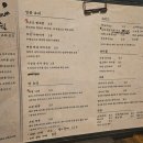 마쉼 이미지