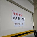 현대자동차일산점 | 현대자동차 현대 드라이빙라운지 일산 아이오닉9 시승후기 - 아이들과 함께