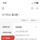 미즈아이소아청소년과의원 이미지