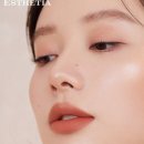 에스테티아 네이버블로그