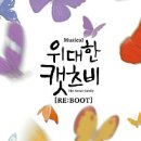 GS아트센터 이미지