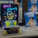 명륜진사갈비(시청점) 이미지