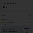 컴포즈커피화성 네이버블로그