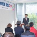 이편한경로당 이미지