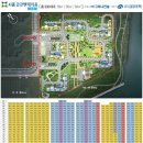 금강엔지니어링(주) 네이버블로그