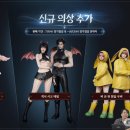 아이온플레이
