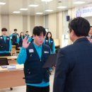 국립군산대학교 이미지